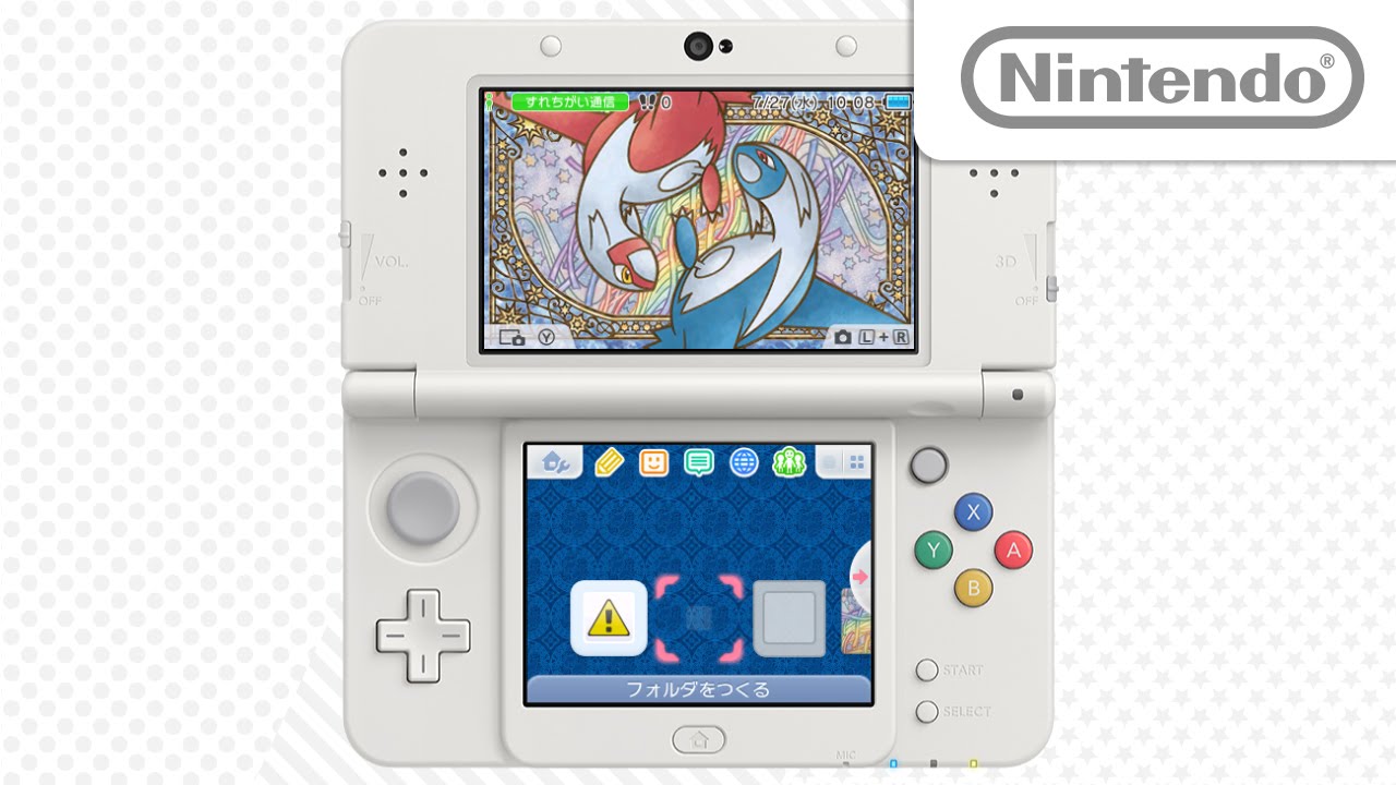 ポケモン ペアアートセット [ニンテンドー3DS テーマ] - YouTube