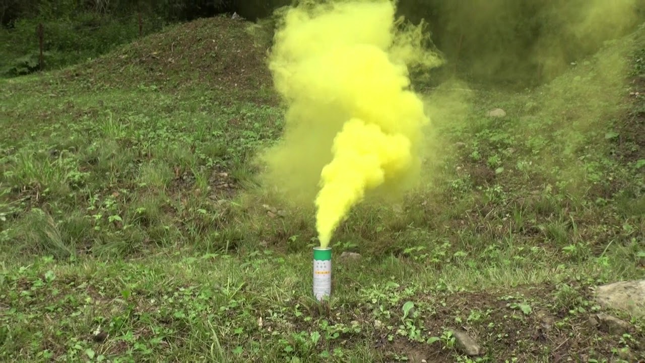 細谷火工㈱ 『無公害発煙筒(黄)』製品紹介 - YouTube