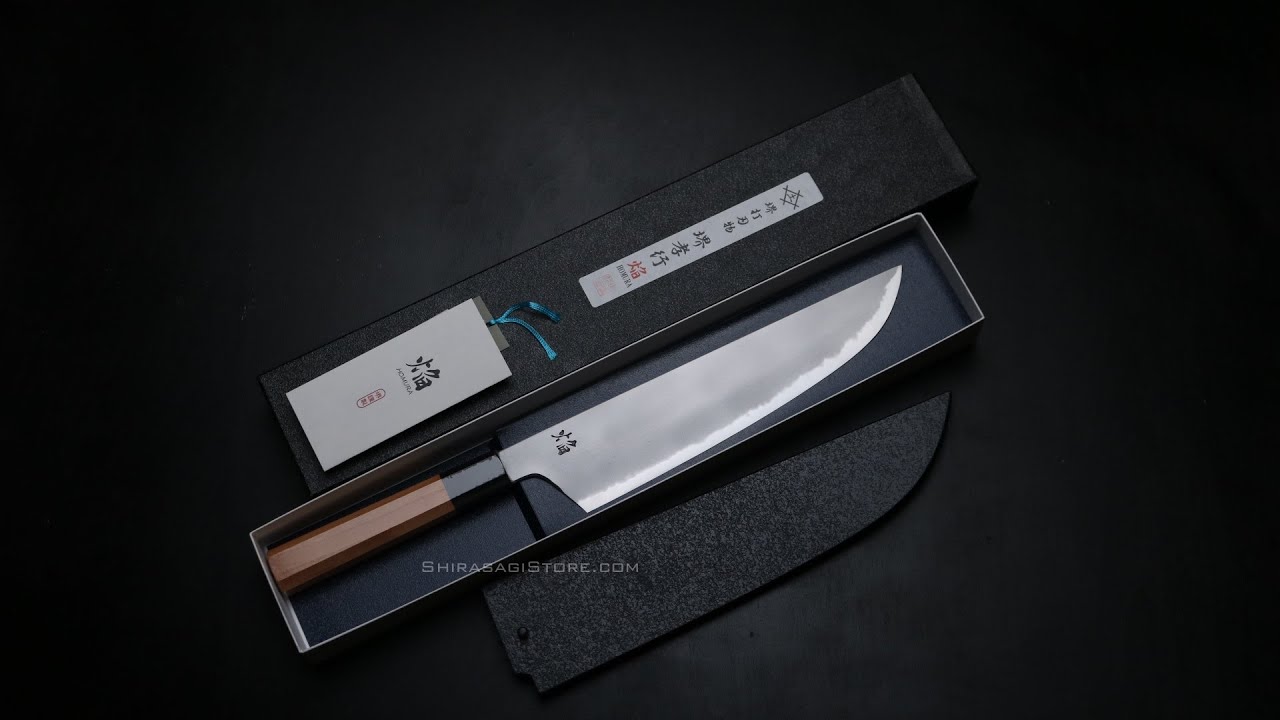 堺孝行 焔 孤月 和牛刀 包丁 青二鋼 240mm (02254) | Wa Gyuto Sakai