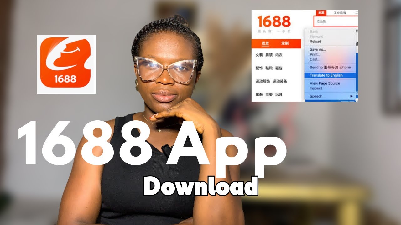 Easiest way to download 1688 App for CHINA IMPORTATION in 2024