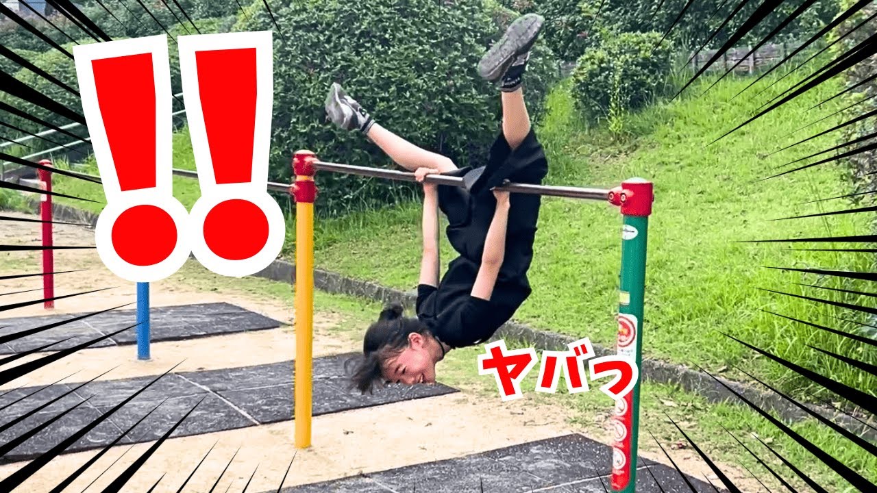 Gymnastics] You're making lots of mistakes! Pudding-chan, don't