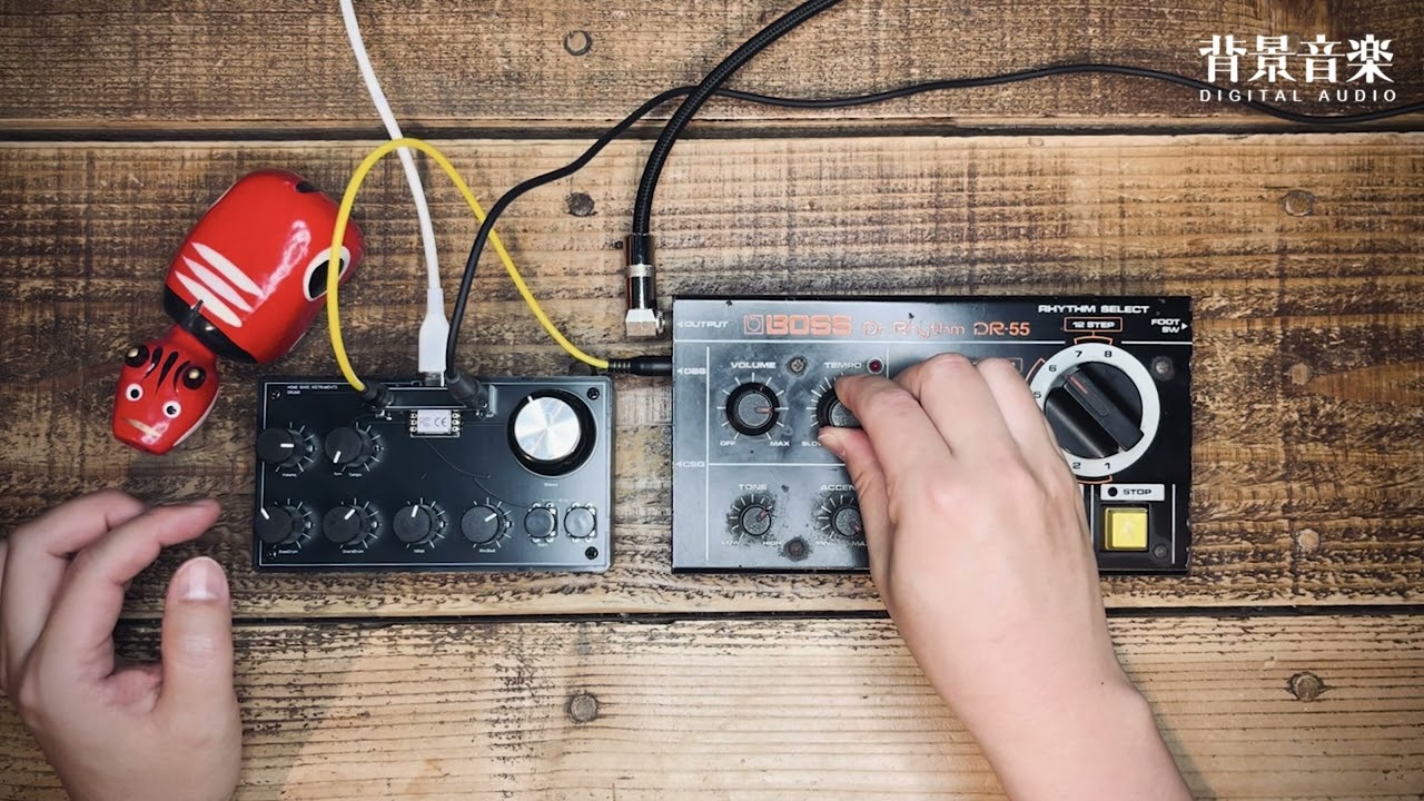 Home Bake Instruments DRUMS, BOSS DR-55 (NO FX) - YouTube