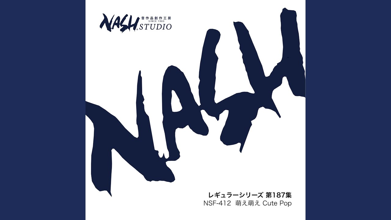 ひらがな推し・日向坂で会いましょう BGM （Nash Music Library