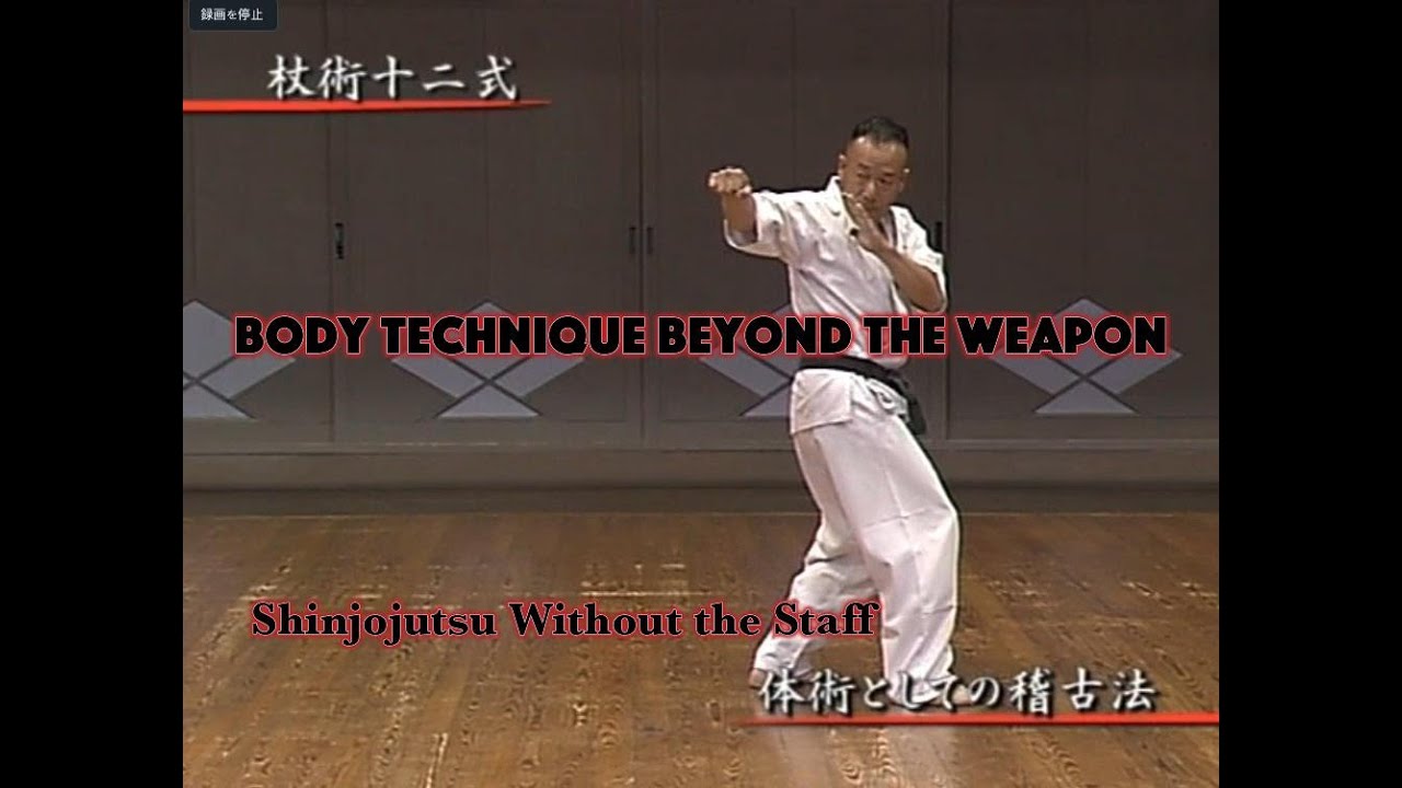 山﨑淳史】 芦原英幸の直弟子 直伝のサバキ - YouTube