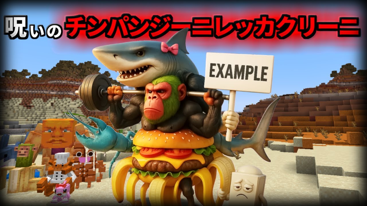 The results of investigating the new 