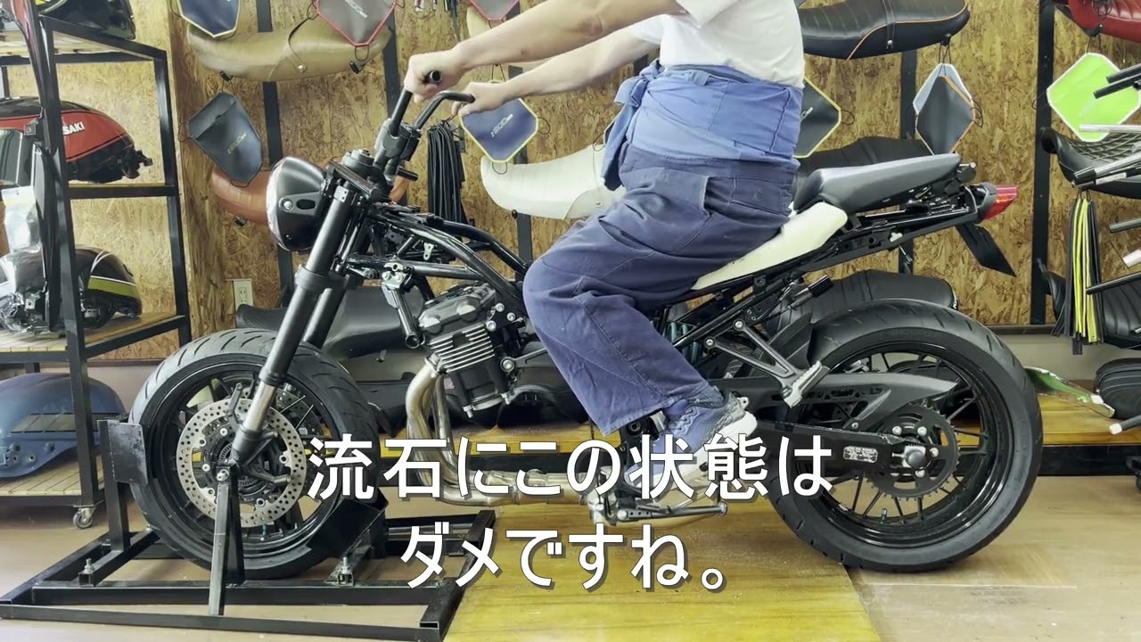 2024年 ホンダNC750X ローダウンシートにゼルを入れてます。 2024年