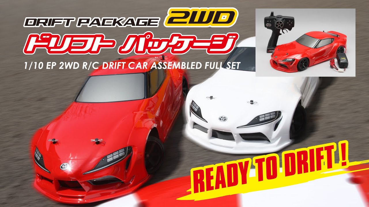 ドリフトパッケージ2WD GRスープラボディ (ホワイト) レディトゥラン