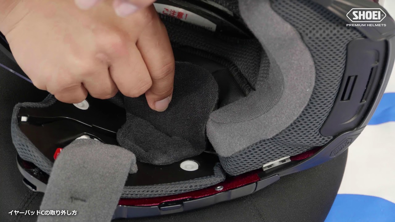 J-FORCE4 内装ｾｯﾄ - SHOEI Gallery Online Store