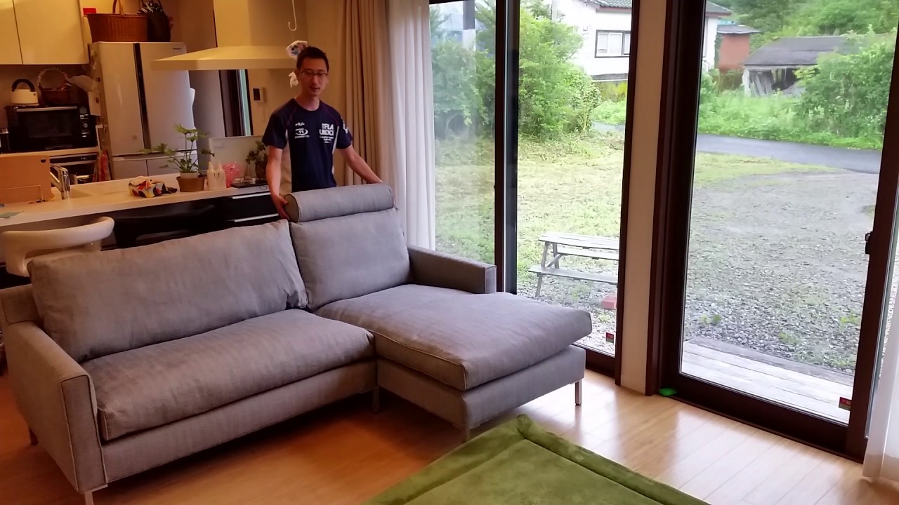 ソファー実例 高級ソファーブランド アイラーセン ストリームライン