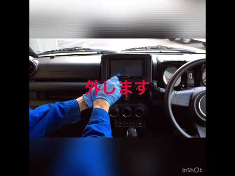 KENWOOD KXM-E504W ジムニー取り外し ジムニーのオーディオ周りの外し