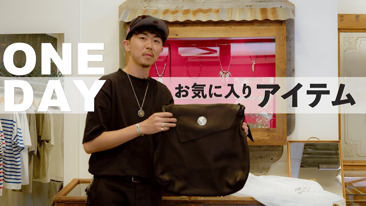 ONE DAY】お気に入りアイテム！LARRY SMITHのバッグを紹介 - YouTube