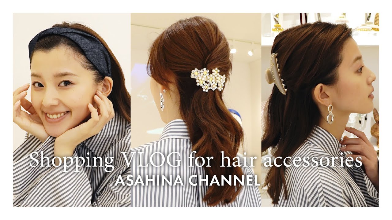 Shopping VLOG｜気になっていたヘアアクセショップaccaでお買い物