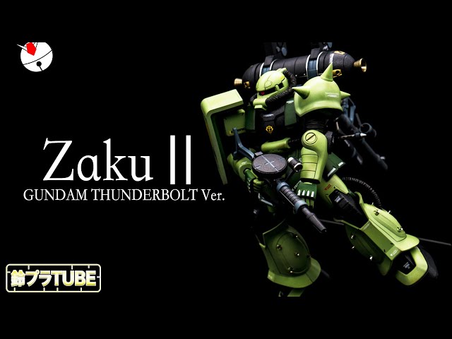 GUNPLA】ZAKU 2 Thunderbolt Ver. all painted【BANDAI】 - YouTube