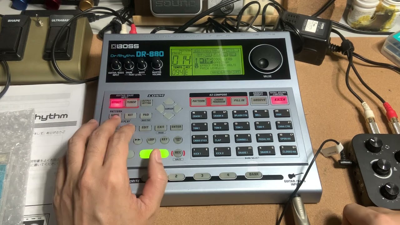 BOSS DR-880 : Testing - YouTube