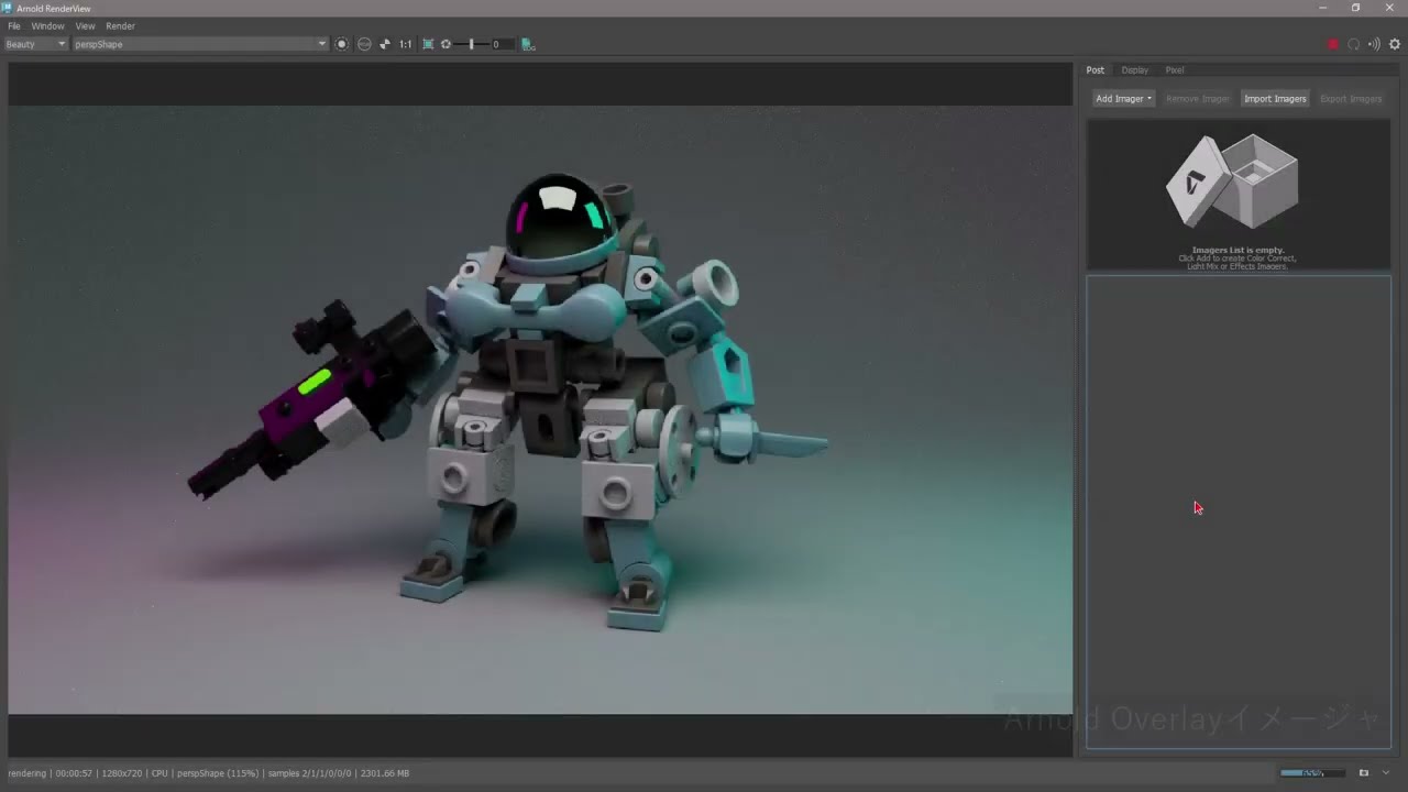 Maya 2025.1 リリース！ LookdevX・Bifrost・USD for Maya・Substance