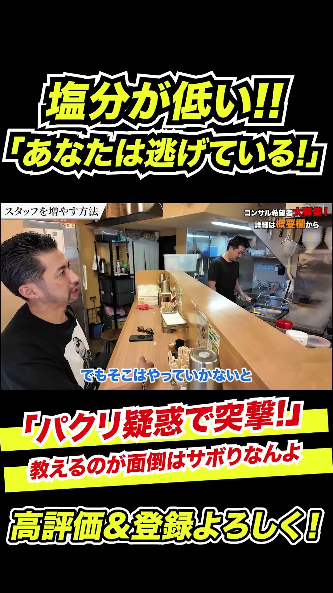 島やん shimayan - YouTube