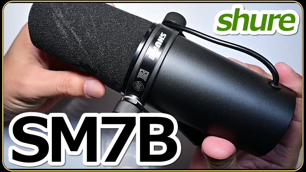 Shure SM7B と Yamaha AG03 【オーディオテクニカ AT2040から変更した