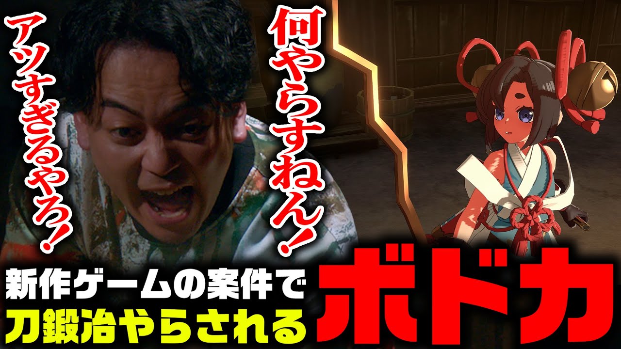 小桜姫と新樹の物語 小桜姫と新樹の物語 神からのギフト出版会 小桜姫