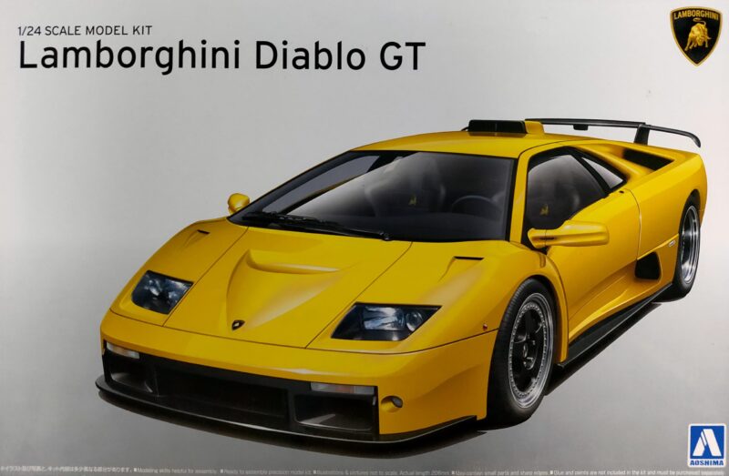 アオシマ ランボルギーニ ディアブロGT 製作 | 自己満カーモデル製作室