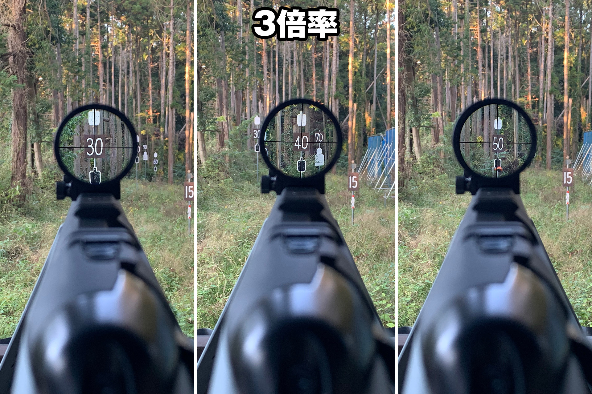 スカウトスコープをサバゲーで使ってみた感想とライフルスコープとの