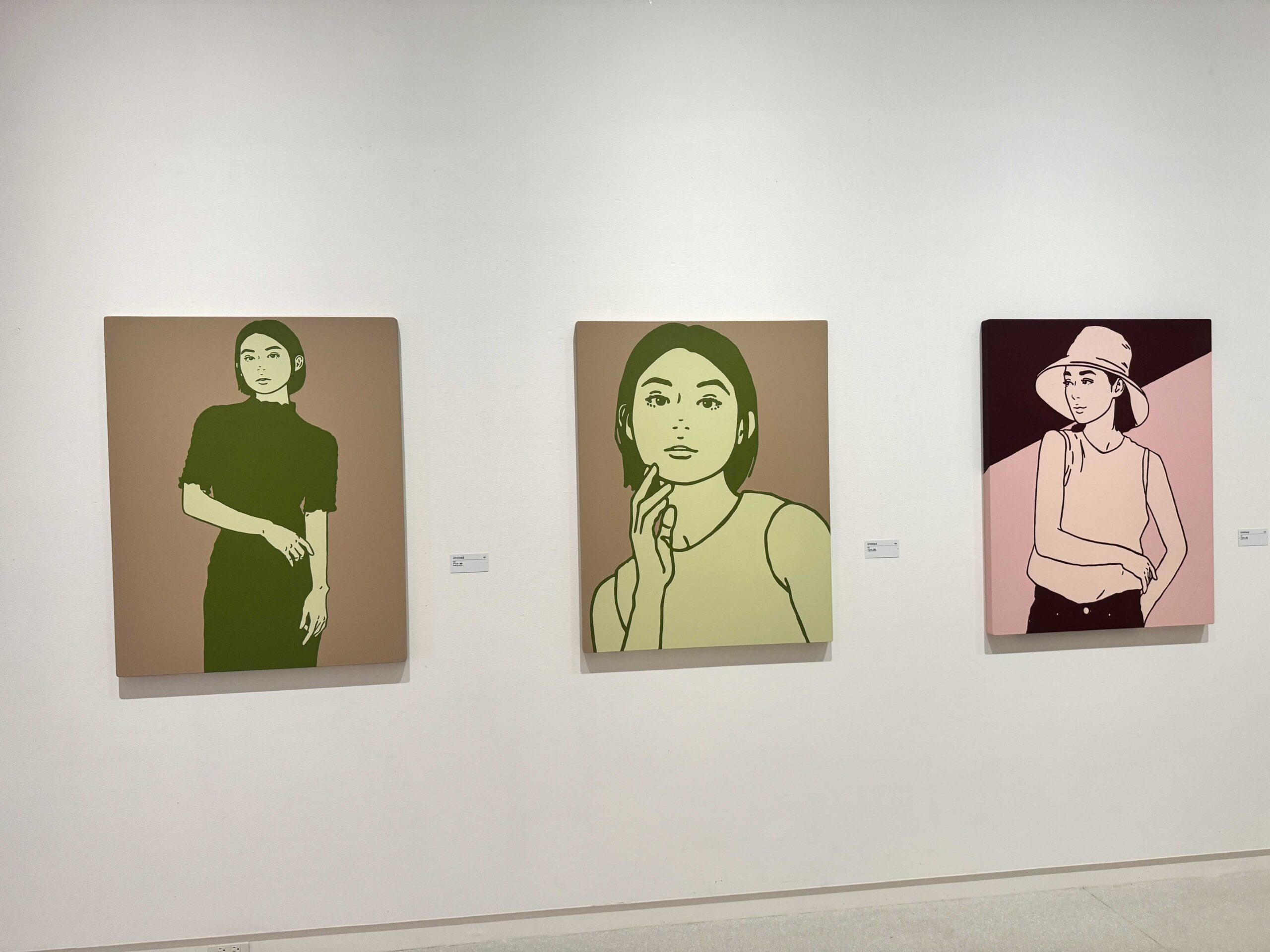 個展】KYNE「ADAPTATION」福岡市美術館