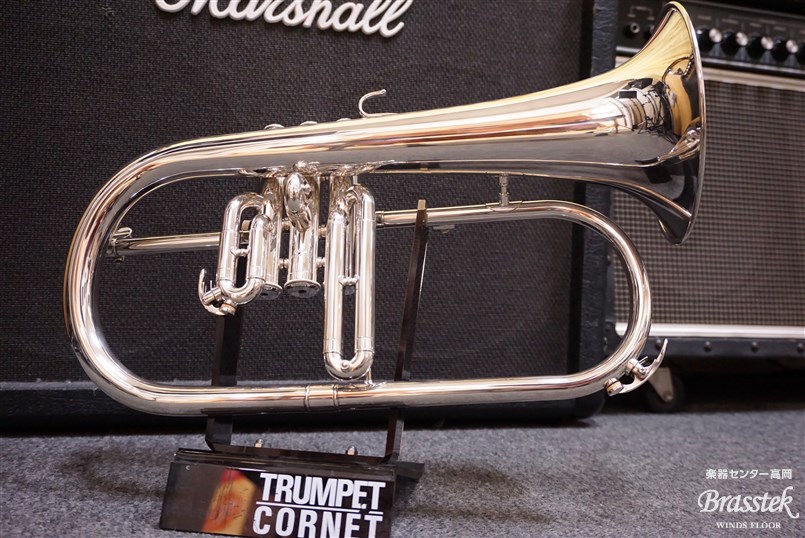 中古フリューゲルホルン YAMAHA YFH-731 をご紹介！ - 管楽器専門店