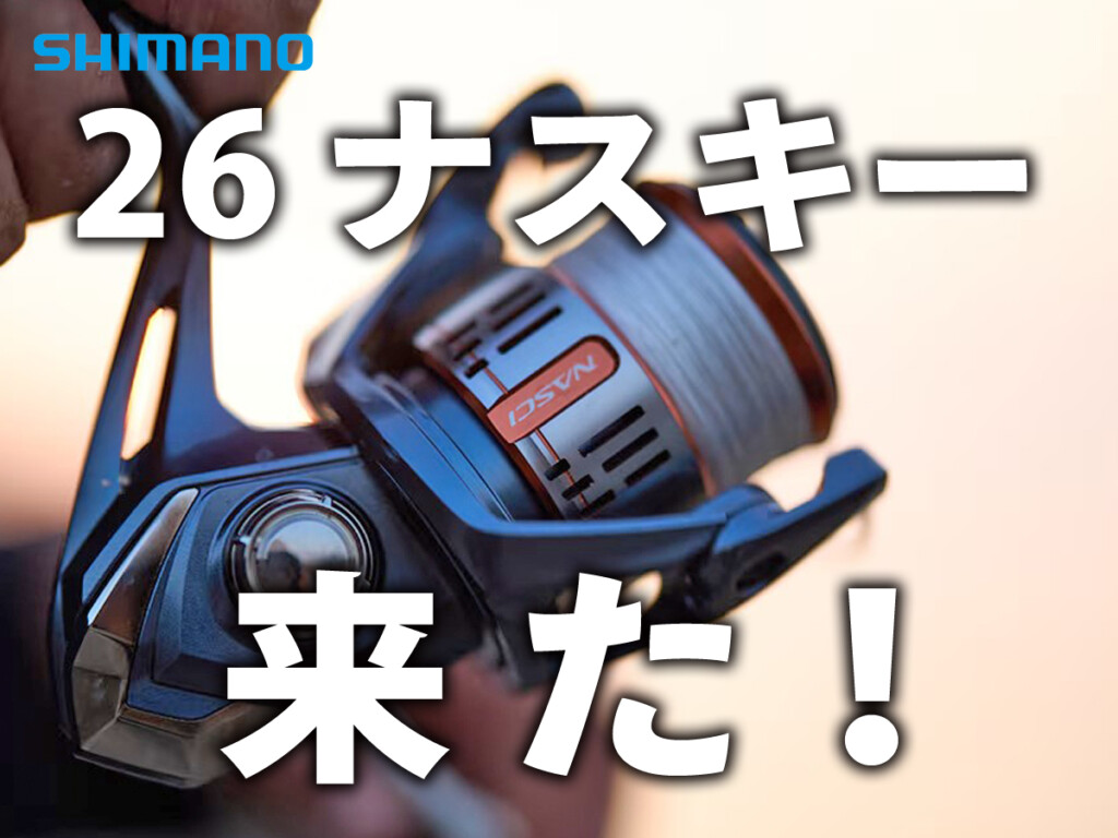 26.jpg?fit=1024,768&ssl=1&w=640