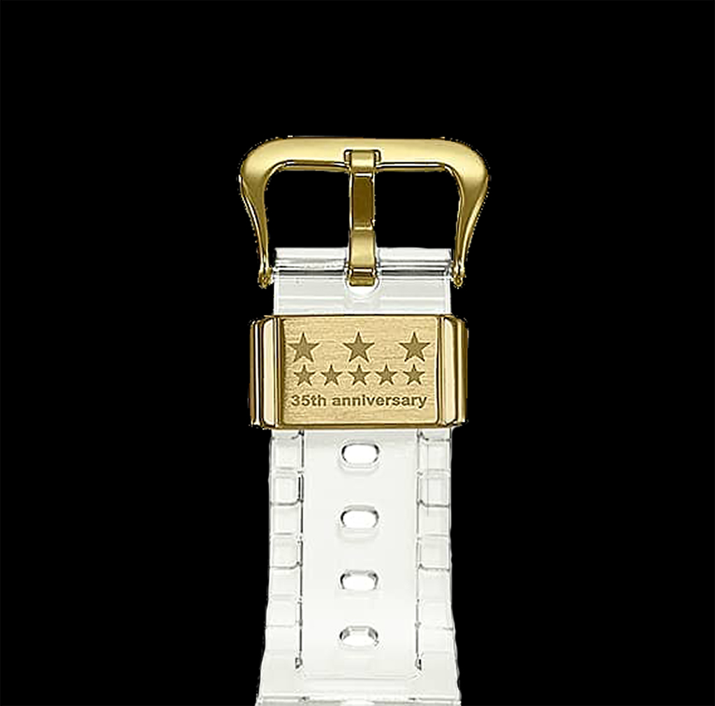 New: Casio G-Shock Glacier Gold 35th Anniversary Edition (With