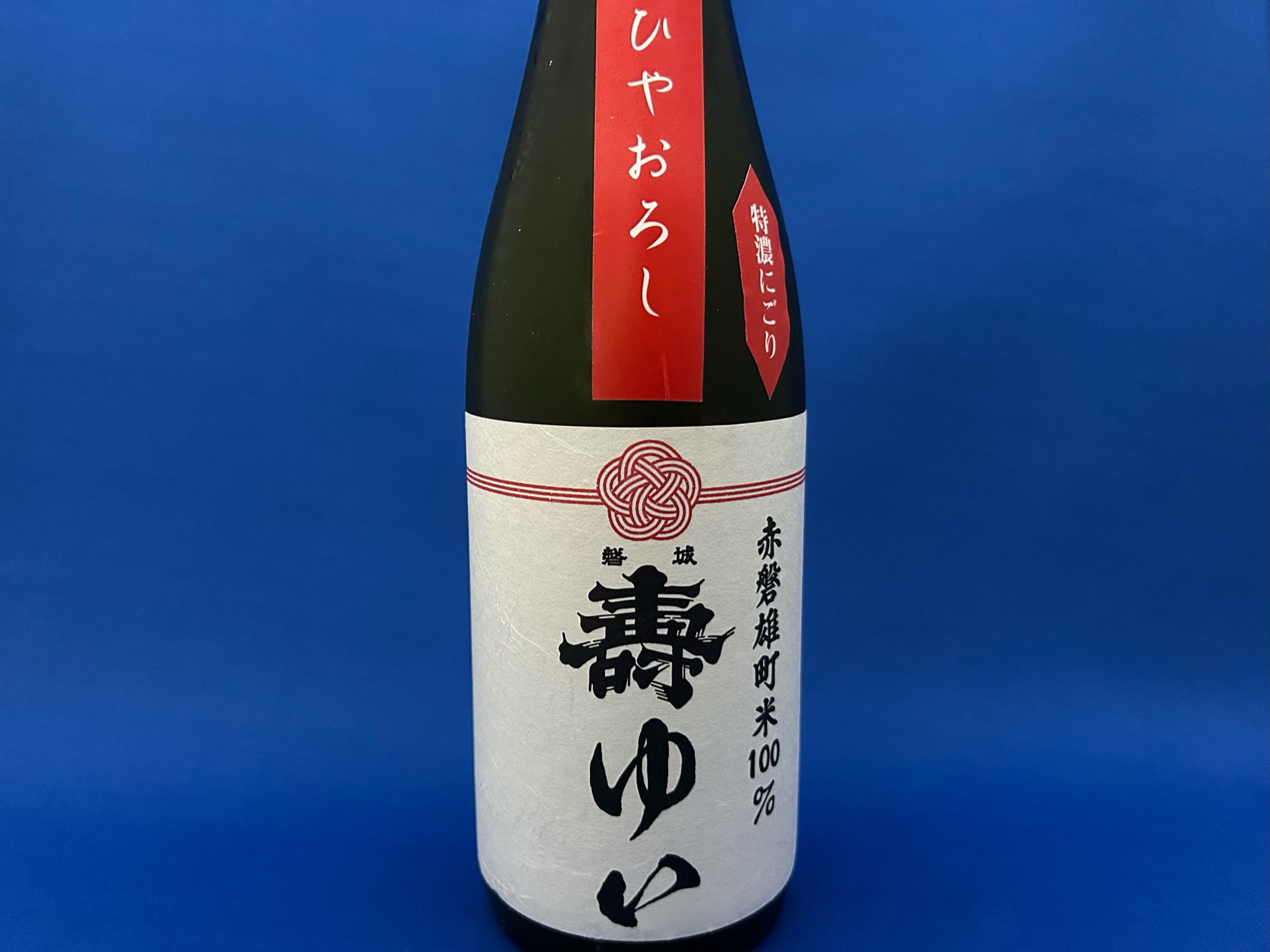 新政「陽乃鳥」！進化する新政の貴醸酒…令和四酒造年度はさらに芳醇で