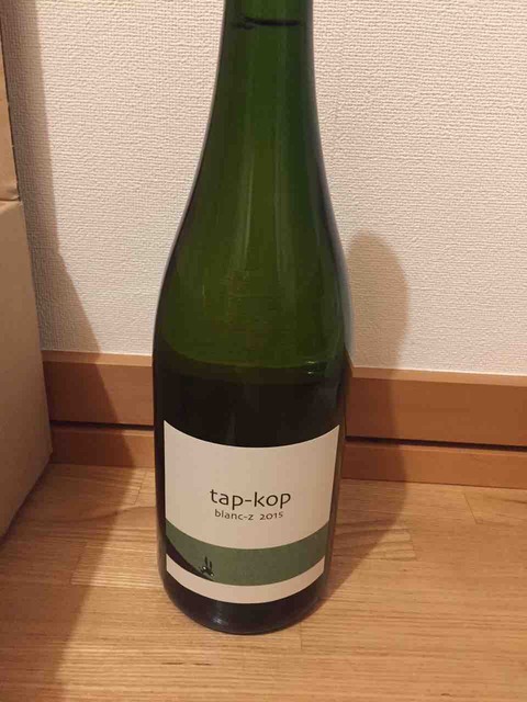 これまでの総集編～栗澤ワインズ／KONDOヴィンヤード～ | 北海道