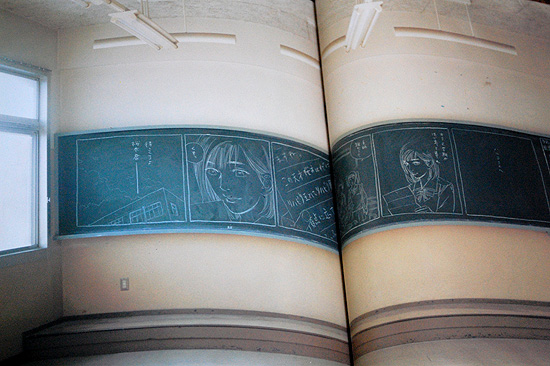 Slam Dunk - 10 Days After - Halcyon Realms - Art Book Reviews