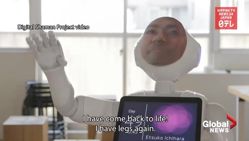 Robot with 3D-printed face of deceased loved one a new way to