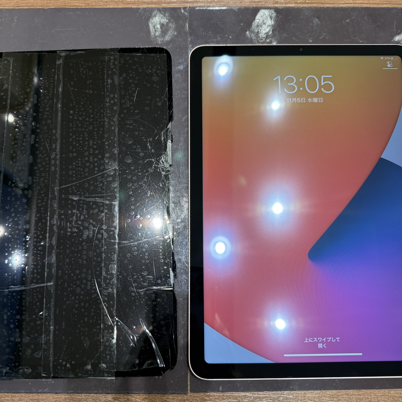 修理レポ】iPadAir4の画面割れを修理！費用・時間・データはどうなる