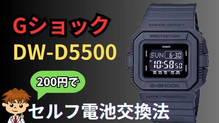 reimport-seiko.jpg?fit=700,394