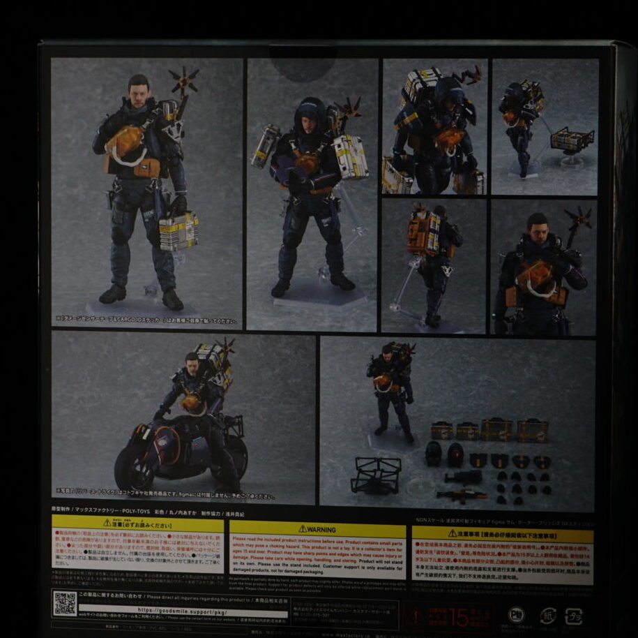 figma】開封！サム・ポーター・ブリッジズサム・ポーター・ブリッジズ