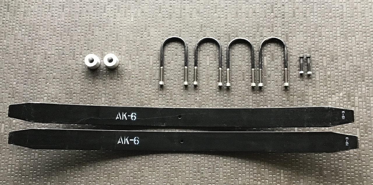 車検対応 リーフスプリング ハイゼットトラック(S500/510p) 書類不要