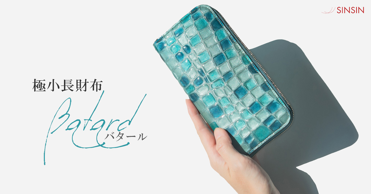 A3-1.jpg?resize=1024,536&ssl=1