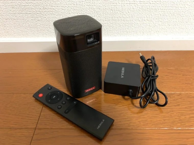 Anker Nebula Apolloレビュー！ 4万円以下で100インチの大画面に対応