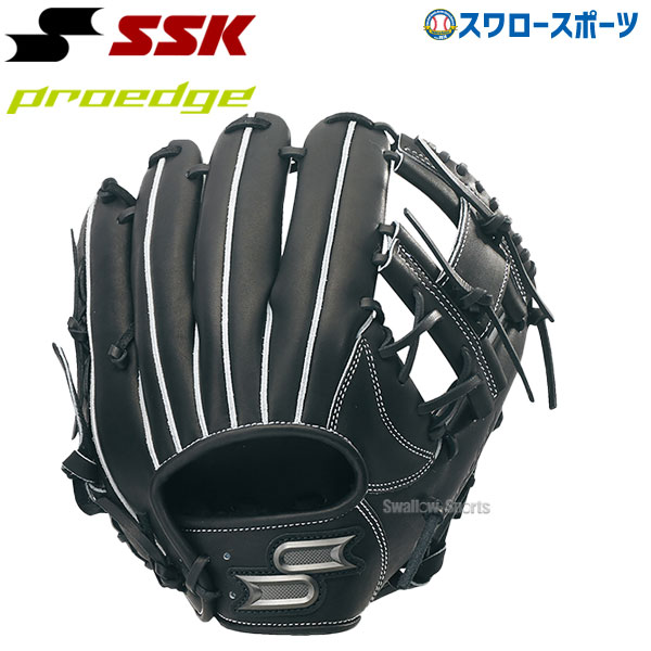 ブラックラベルの限定モデル！！SSK 硬式 内野手用 グラブ PEK64119F