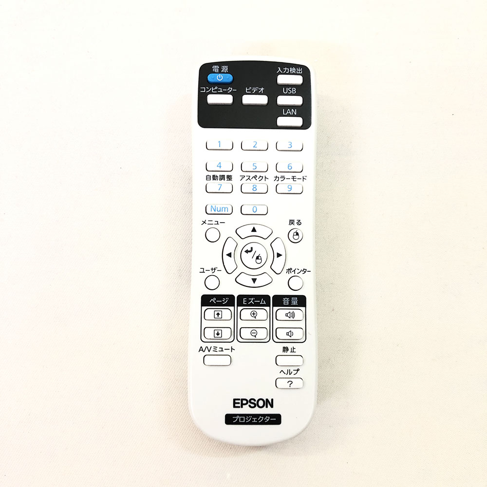 EPSON EB-S18 プロジェクター EPSON EB-S18 価格比較 - 価格.com