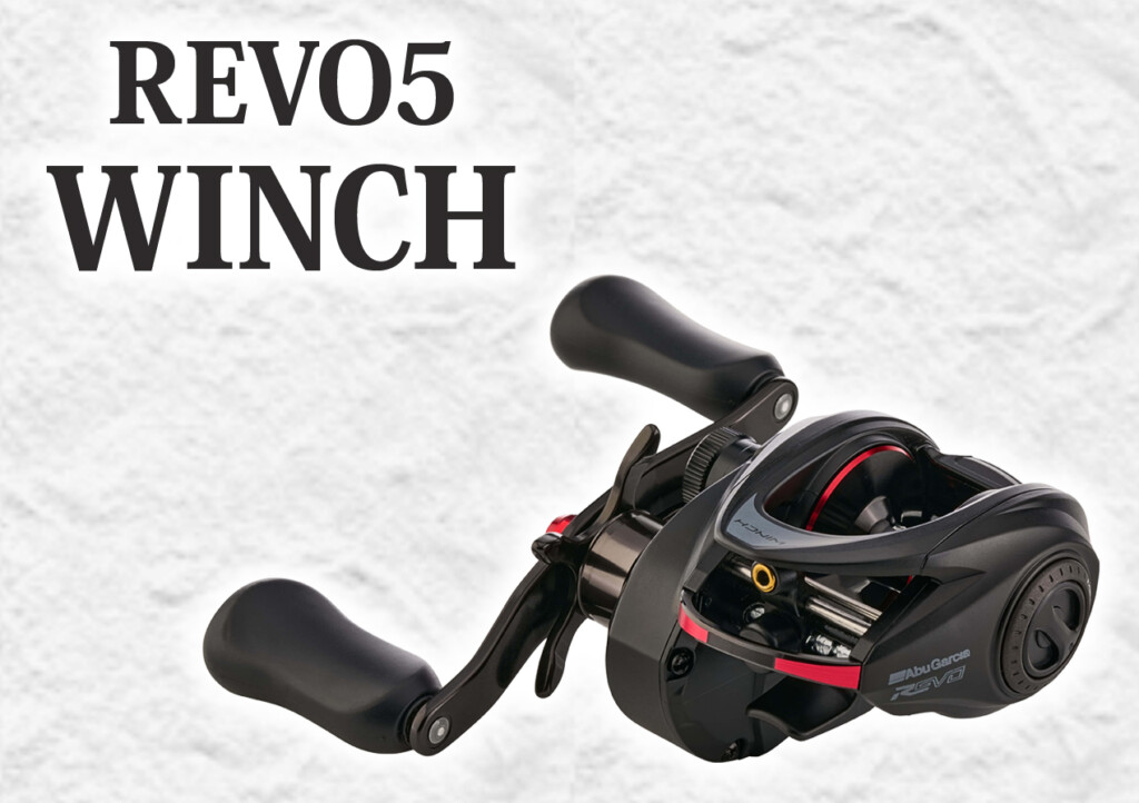 第5世代レボ】新しくなったレボ！琵琶湖ガイド国保誠が語るレボ5の魅力