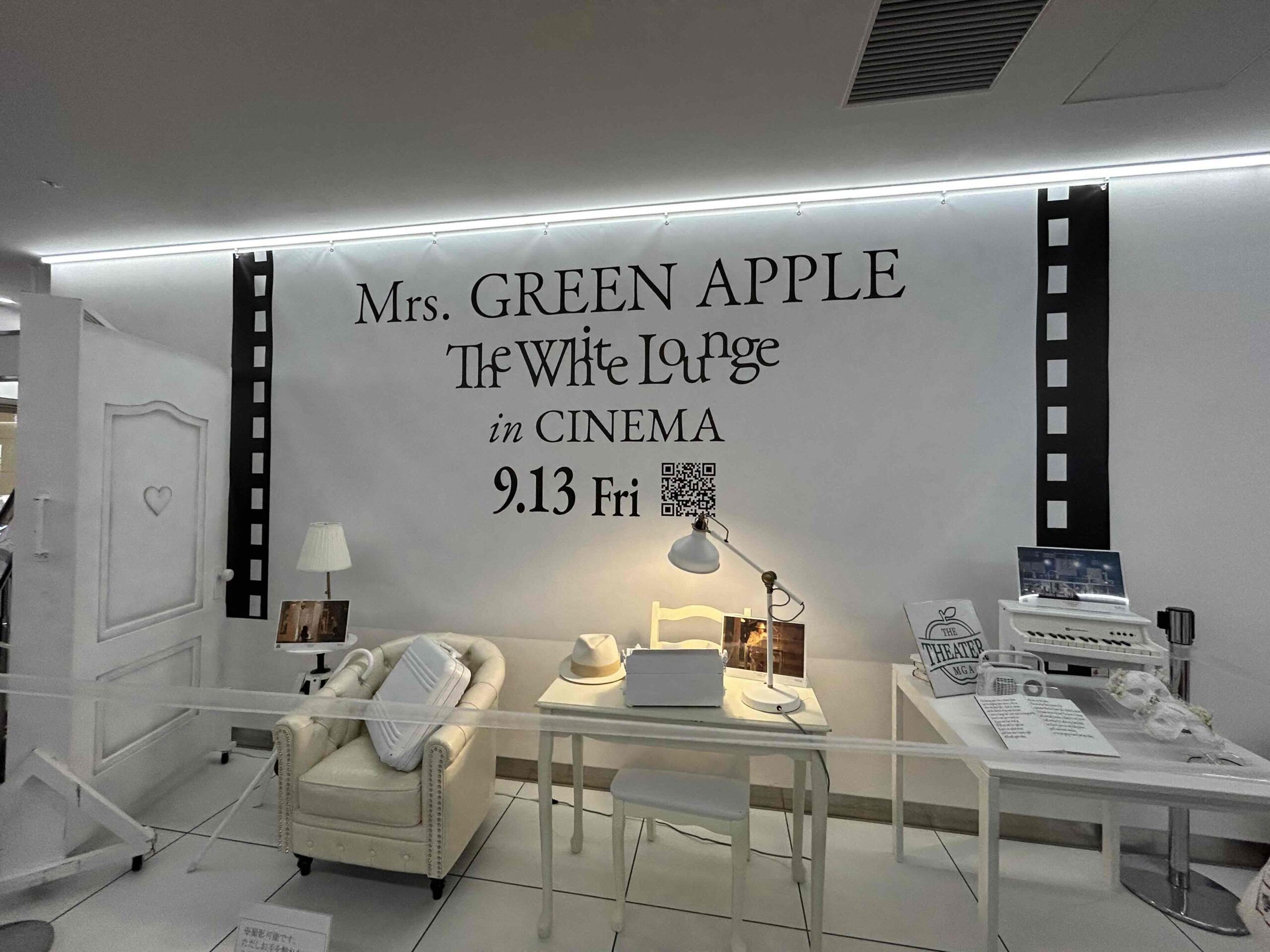 Mrs.GREEN APPLE The White Lounge in CINEMA@丸の内ピカデリー - ゆご