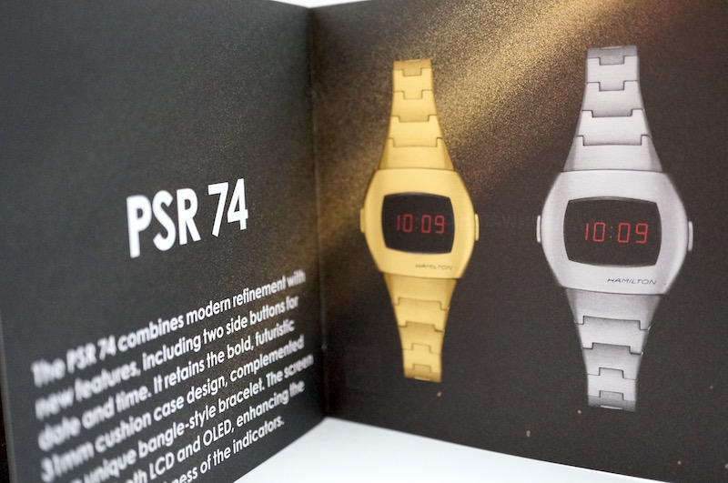 1974年ハミルトンパルサークッション50周年記念復刻 – ハミルトン専門