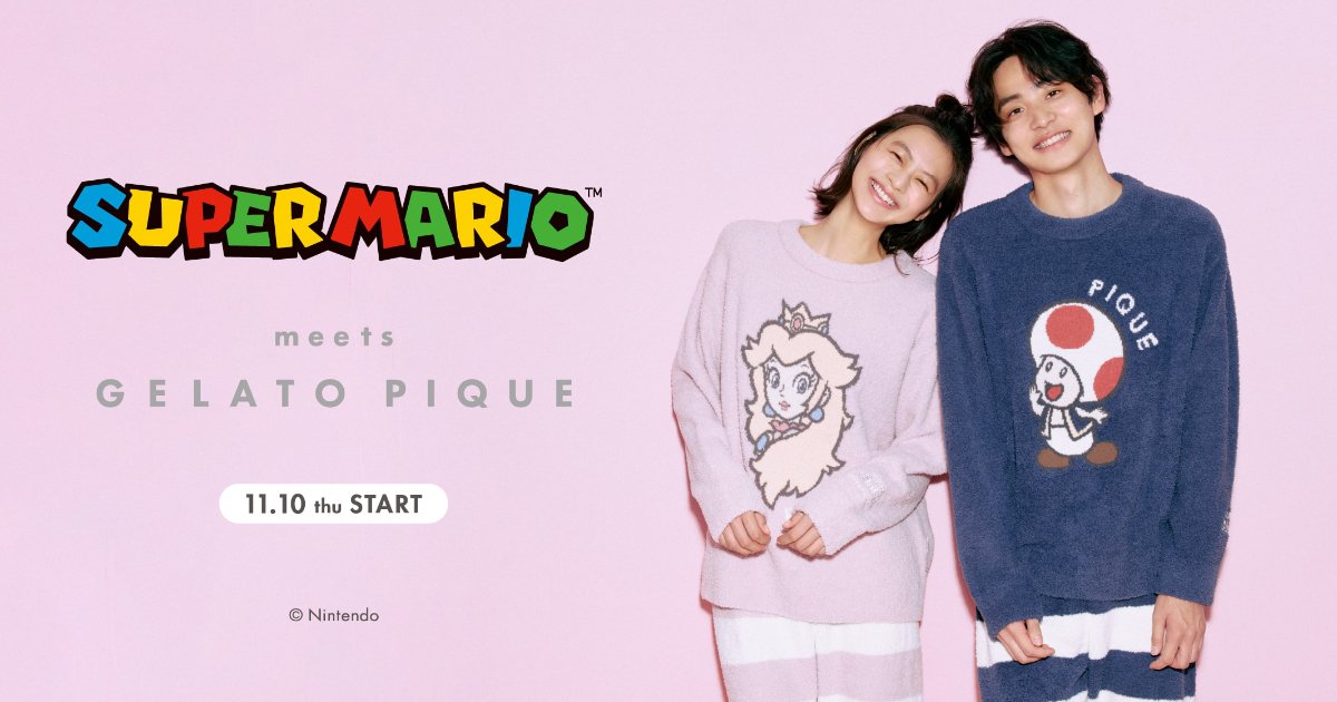 第3弾！「ジェラピケ」×「マリオ」コラボのルームウェアが11月10日から