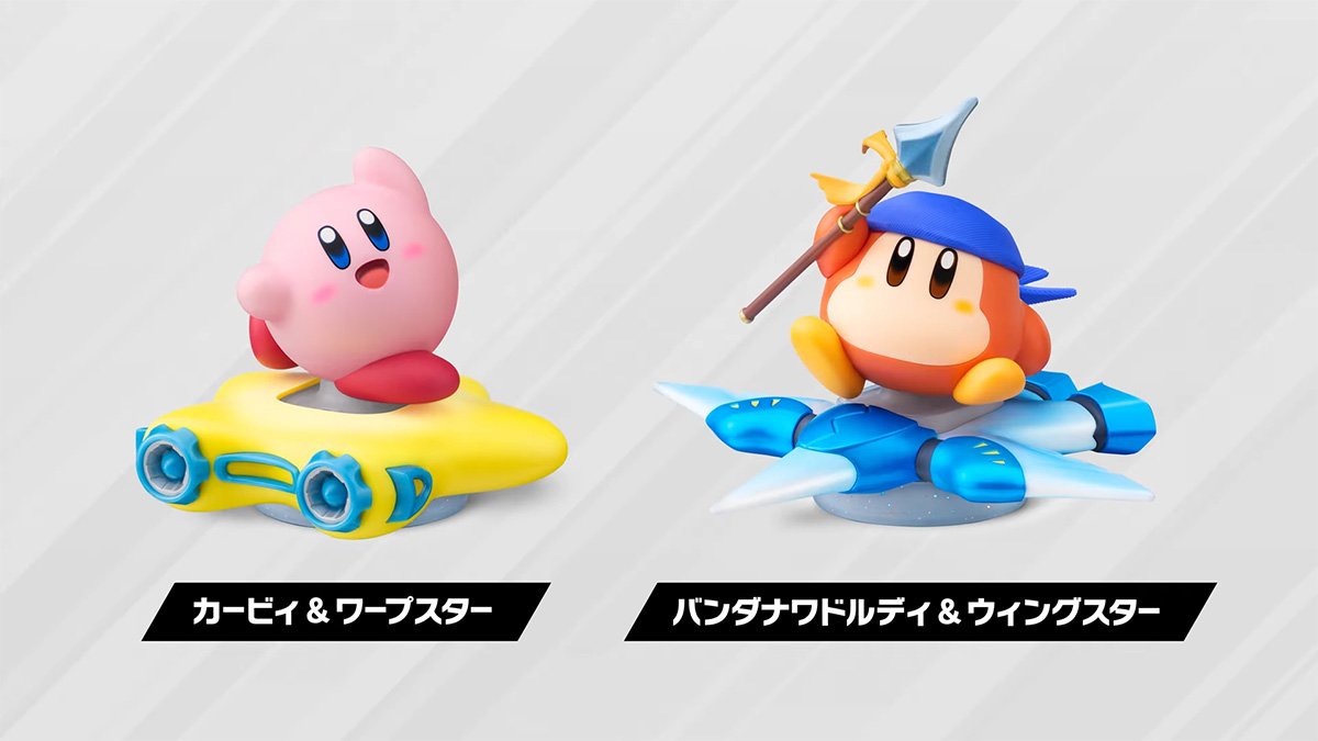 カービィのエアライダー」のamiiboが11月20日発売決定！桜井政博氏