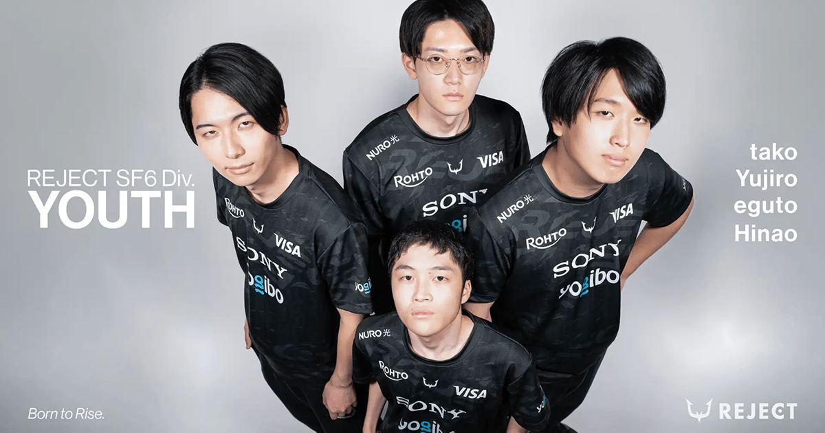 REJECTが「REJECT SF6 Div. YOUTH」を発足！tako、雄次郎、eguto、ひな