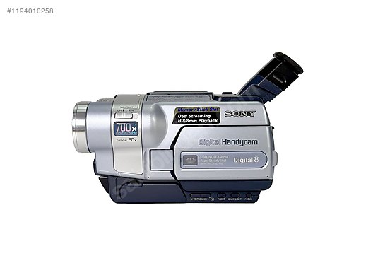 SONY DCR-TRV225 Digital8 ビデオカメラ Amazon | SONY DCR-TRV225K