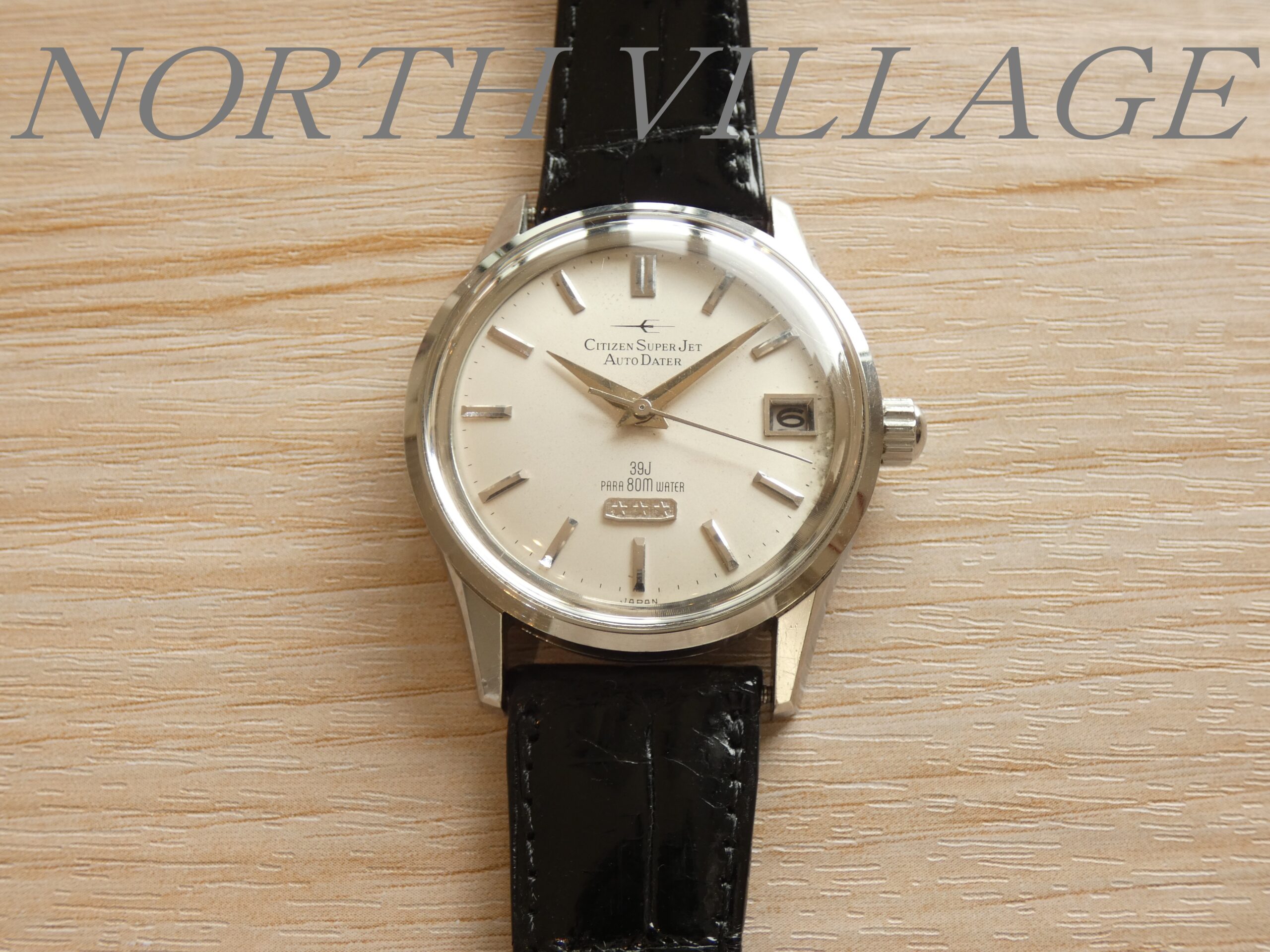 ジャンク CITIZEN シチズン Super Jet スーパージェット Auto Dater