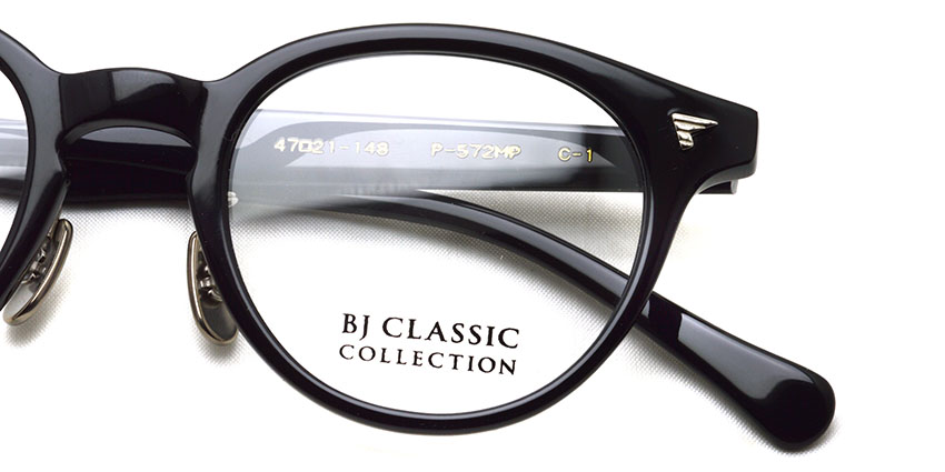 P-572 MP / BJ classic メガネ取扱い店舗｜ 東京・中目黒｜通販対応 |