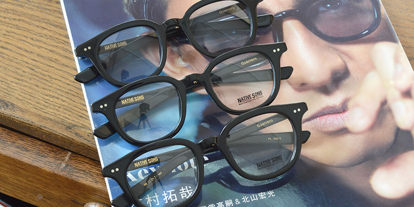 ec-ns-guerrero-202402.jpg?fit=